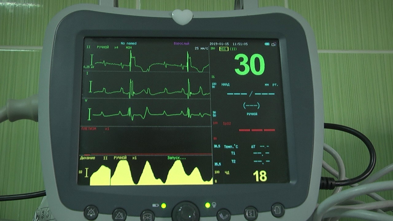 Херсонський  кардіологічний  диспансер  залишився без  кардіостимуляторів
