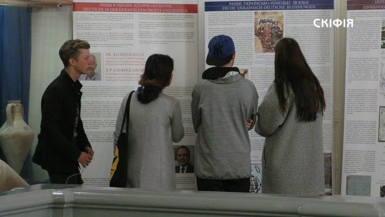 У Херсоні відкрили історичну виставку про вплив німців на культуру краю (ВІДЕО)