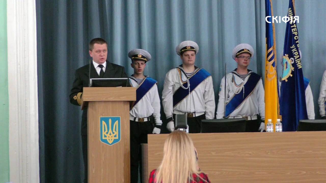 У морській академії говорили про особливості вступу для абітурієнтів з Криму (ВІДЕО)