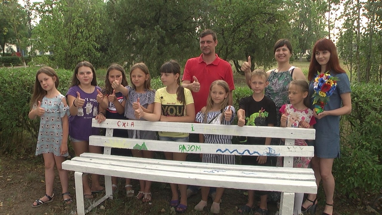Діти з Донецької та Луганської областей відпочивали на Херсонщині