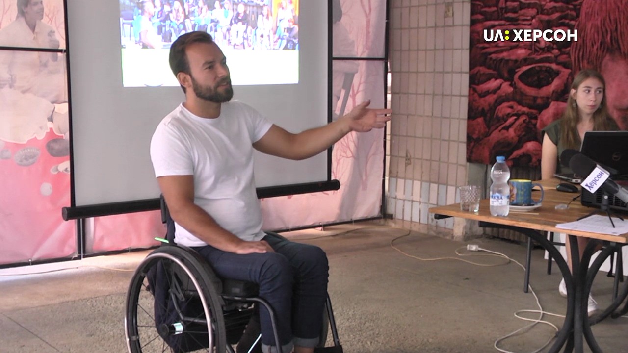 Сьогодні Херсон інспектують на доступність для людей з інвалідністю (ВІДЕО)