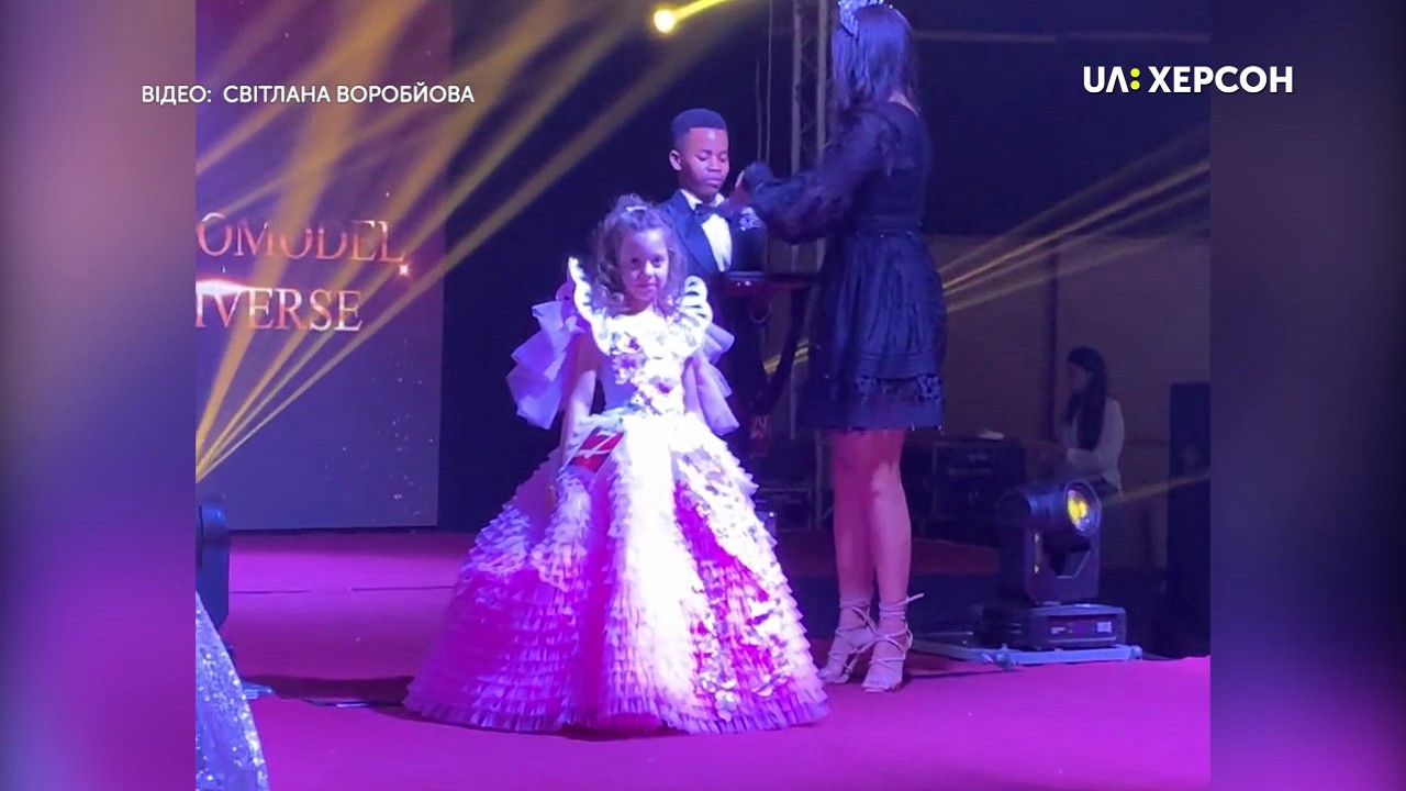 Принцеса Всесвіту: шестирічна херсонка перемогла на міжнародному конкурсі краси (ВІДЕО)