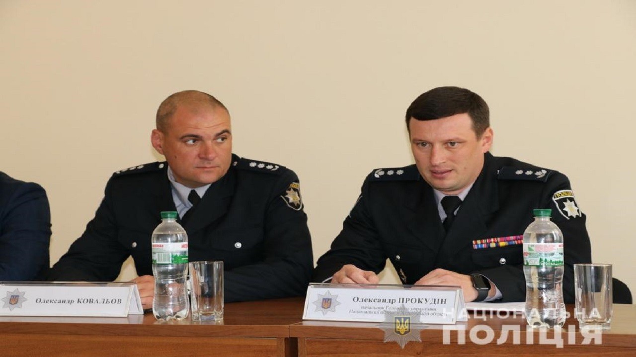 Відбулись зміни в керівництві поліції Херсонської області (ФОТО)