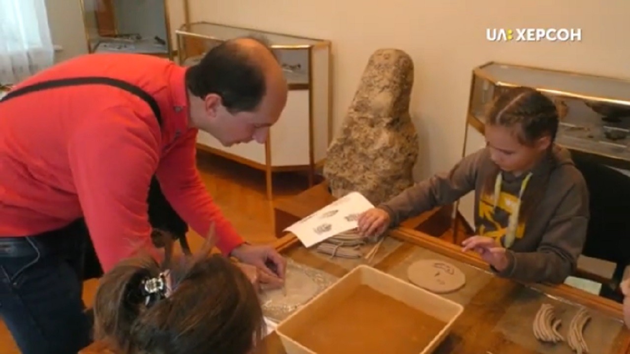 Корисні вихідні: херсонські діти провели день у Краєзнавчому музеї (ВІДЕО)