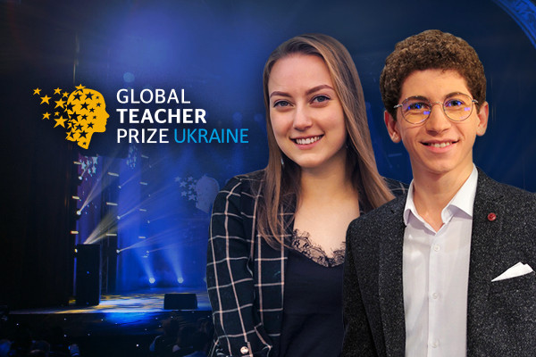 Переможця Global Teacher Prize Ukraine оголосять у прямому ефірі UA: ХЕРСОН