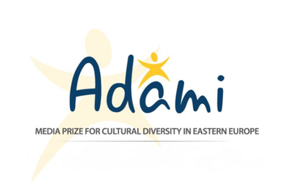 ADAMI Media Prize 2021 з ведучим Олександром Єльцовим покажуть наживо на UA: ХЕРСОН