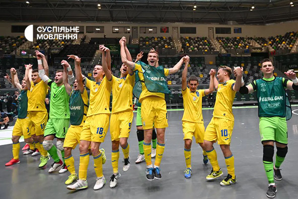 Чемпіонат з Європи з футзалу U-19 — ексклюзивно на Суспільне Херсон