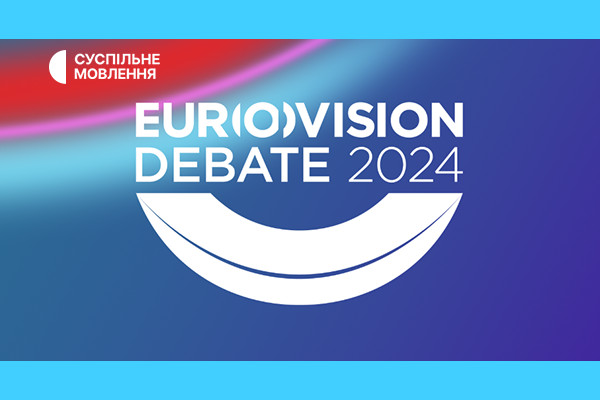 Суспільне Херсон транслюватиме дебати кандидатів на голову Єврокомісії — спецефір «Суспільне. Студія»