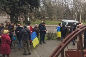 Біля UA: ХЕРСОН відбулася акція протесту (ОНОВЛЕНО)