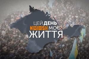 «Цей день змінив моє життя» – спецпроєкт UA: ХЕРСОН до Дня кримського спротиву російській окупації 