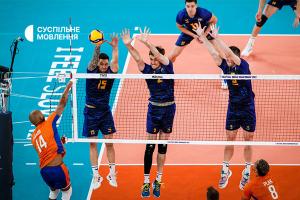 Історичний чвертьфінал: матч Україна – Словенія дивіться на Суспільне Херсон
